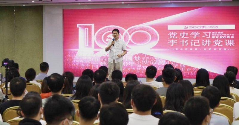 记单词最有效的方法是什么游戏画面